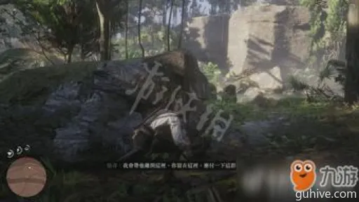 荒野瑰丽盾章菊螺钓点攻略,狩猎新境界揭秘 荒野瑰丽盾章菊螺钓点攻略,狩猎新境界揭秘